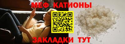 Альфа ПВП Шахты