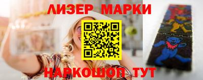 Альфа ПВП Шахты