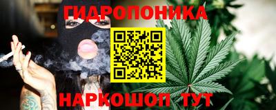 Альфа ПВП Шахты