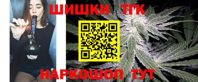 Альфа ПВП Шахты