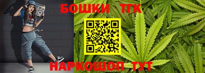 Альфа ПВП Шахты