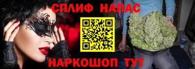 Альфа ПВП Шахты