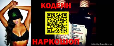 Альфа ПВП Шахты