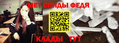 кокаин VHQ Шелехов