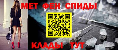 Альфа ПВП Шахты