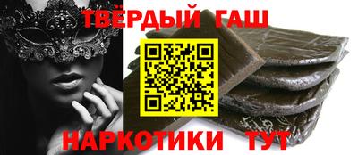 бутик Шебекино
