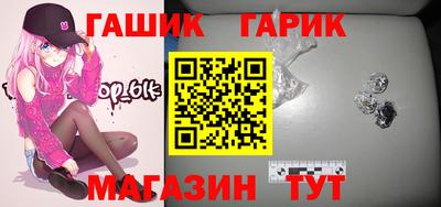 Альфа ПВП Шахты