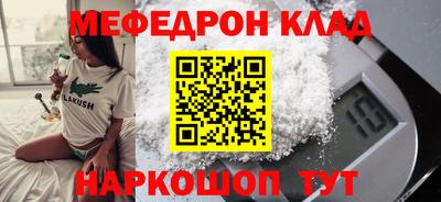 Альфа ПВП Шахты