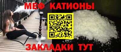 бутик Шебекино